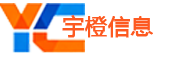 长沙宇橙信息科技有限公司